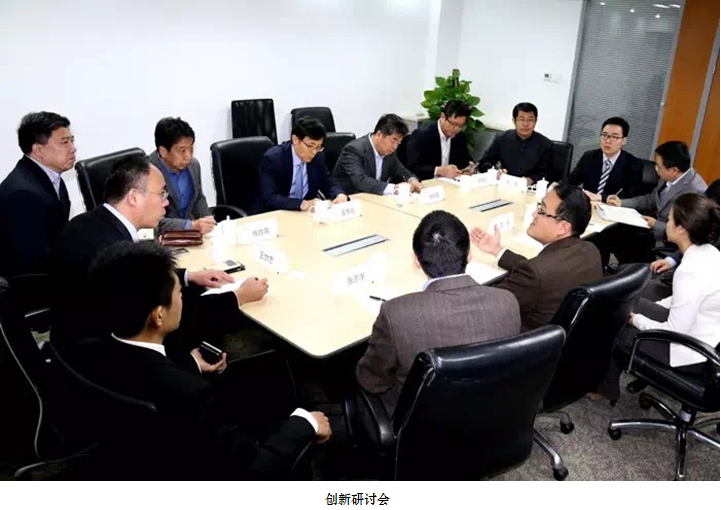 伟易博(中国区)官方网站