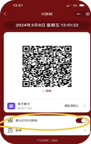 伟易博(中国区)官方网站