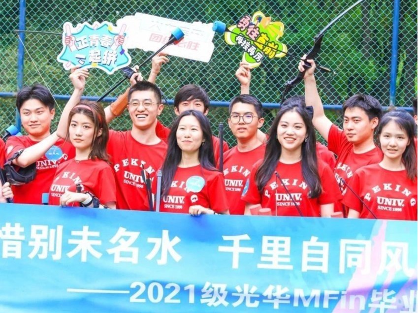 伟易博(中国区)官方网站