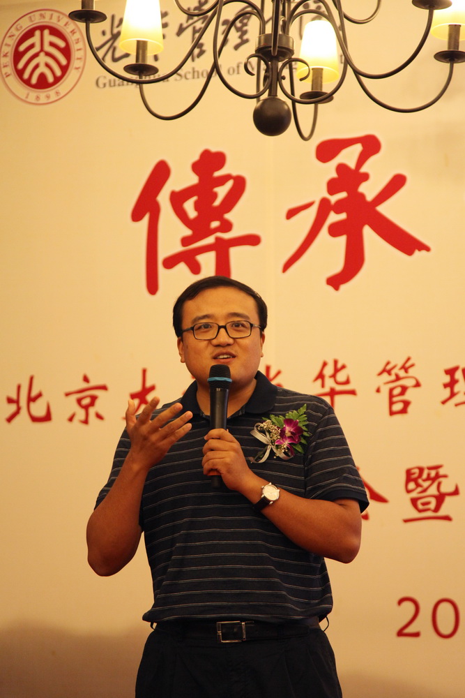 伟易博(中国区)官方网站