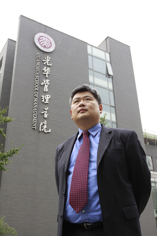 伟易博(中国区)官方网站