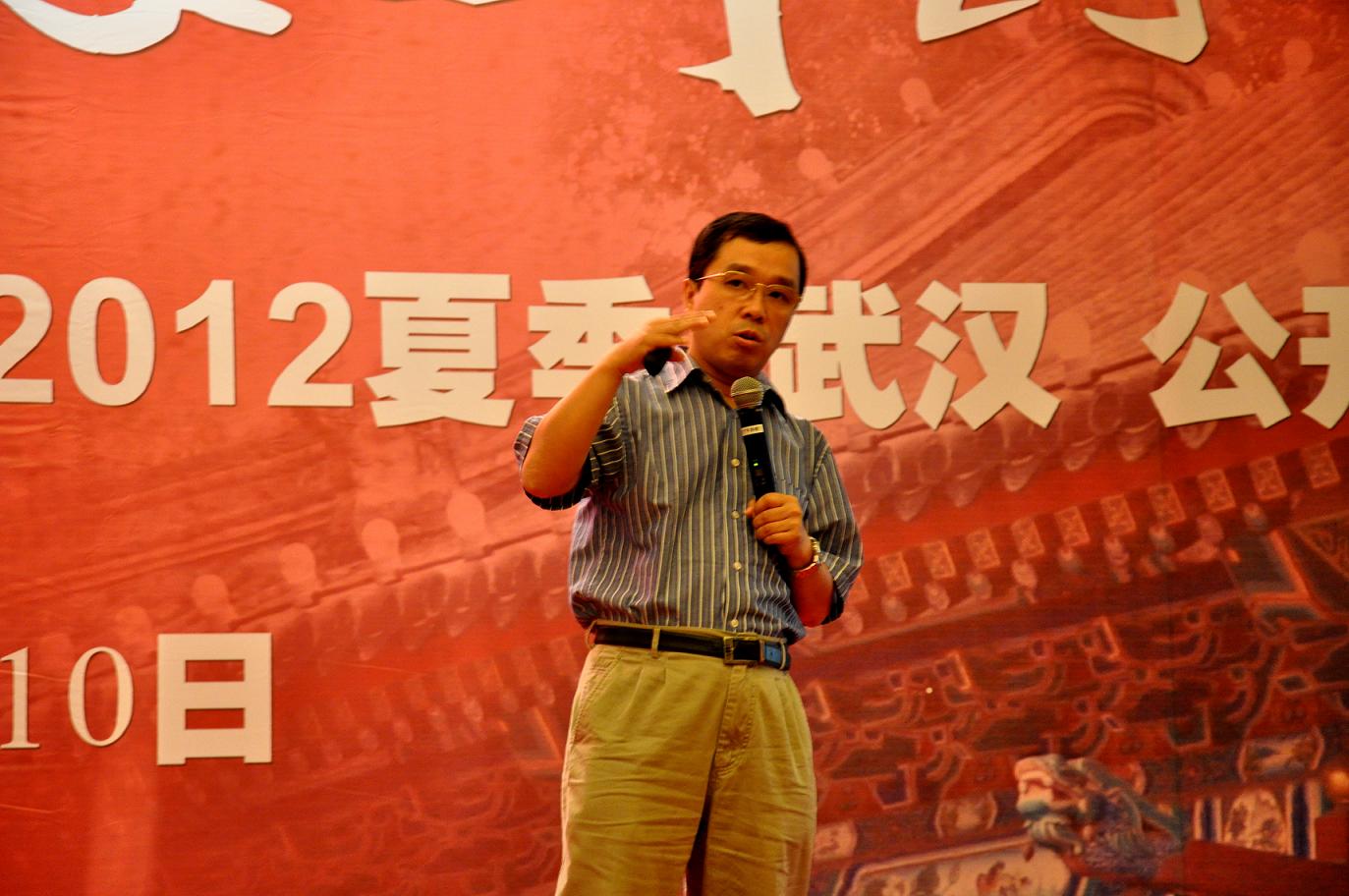 伟易博(中国区)官方网站