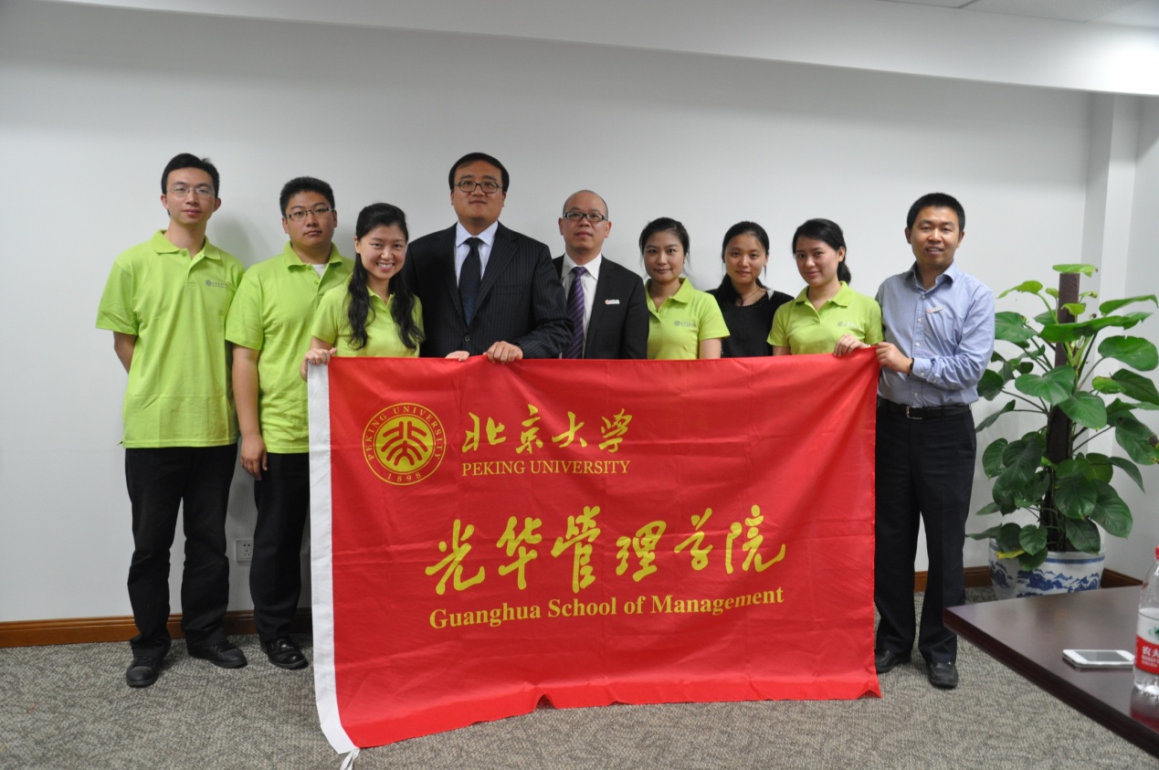 伟易博(中国区)官方网站