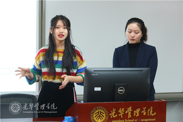 伟易博(中国区)官方网站