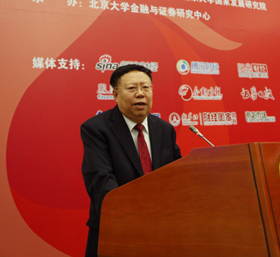 伟易博(中国区)官方网站