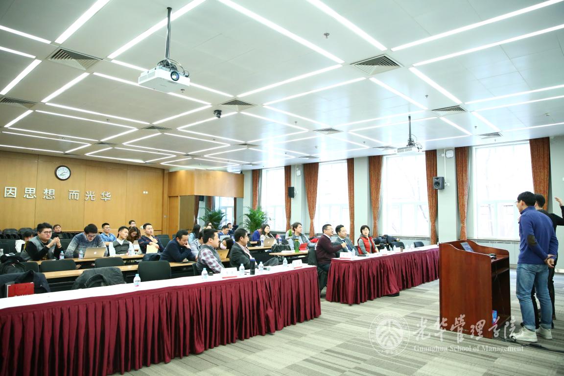 伟易博(中国区)官方网站