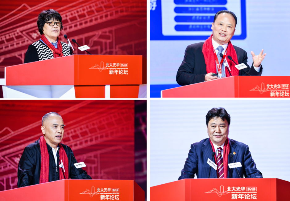 伟易博(中国区)官方网站