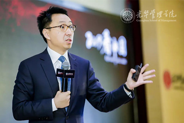http://www.gsm.pku.edu.cn/__local/A/8F/19/DCD965A0F3E6821A301975E379A_4F884653_27774.jpg