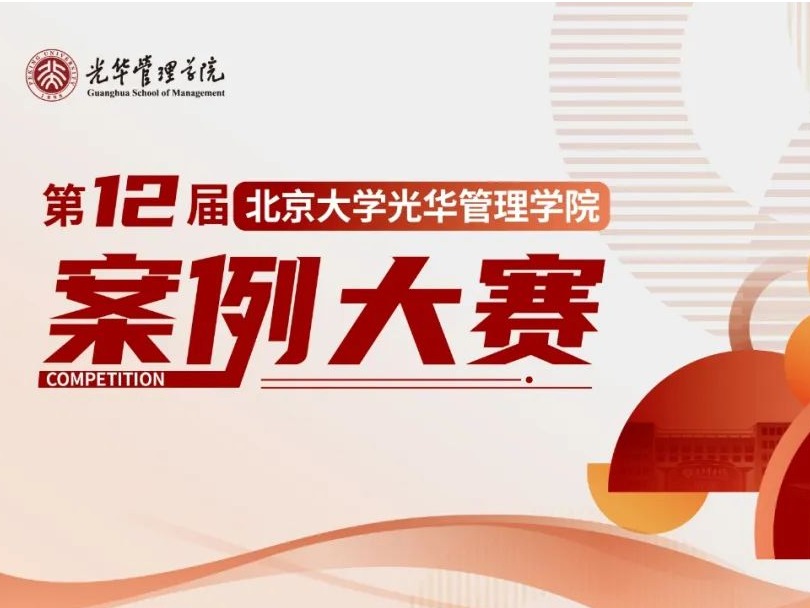 伟易博(中国区)官方网站