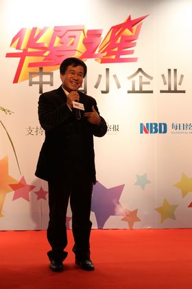 伟易博(中国区)官方网站