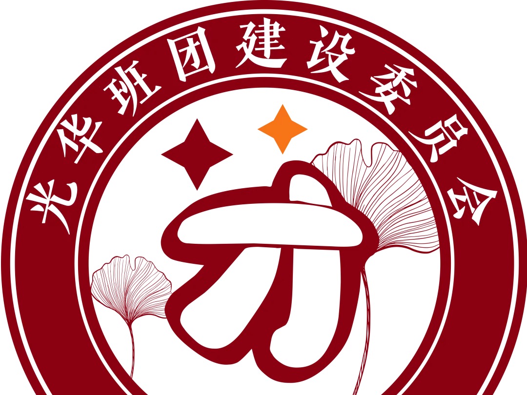 伟易博(中国区)官方网站