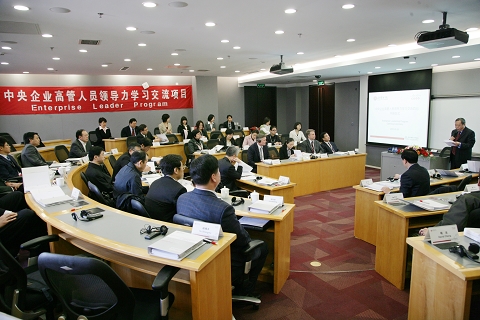 伟易博(中国区)官方网站
