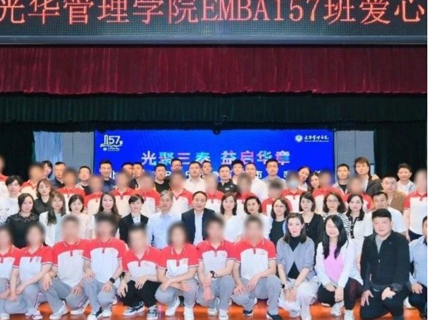 伟易博(中国区)官方网站