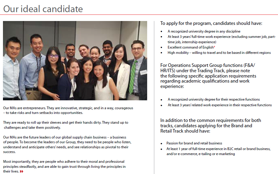 伟易博(中国区)官方网站