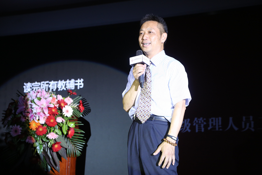 伟易博(中国区)官方网站