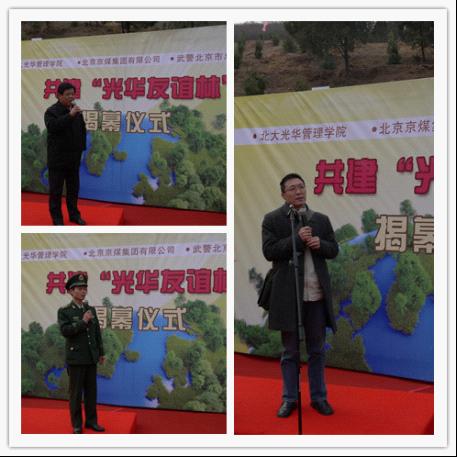 伟易博(中国区)官方网站