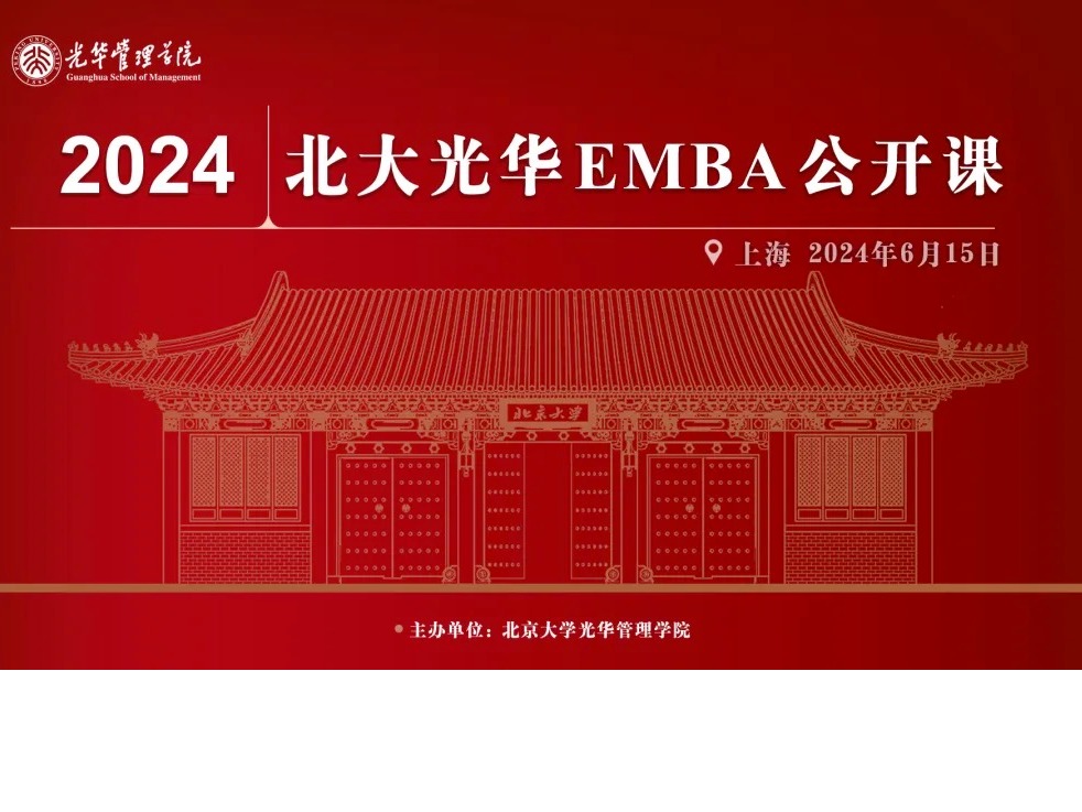 伟易博(中国区)官方网站