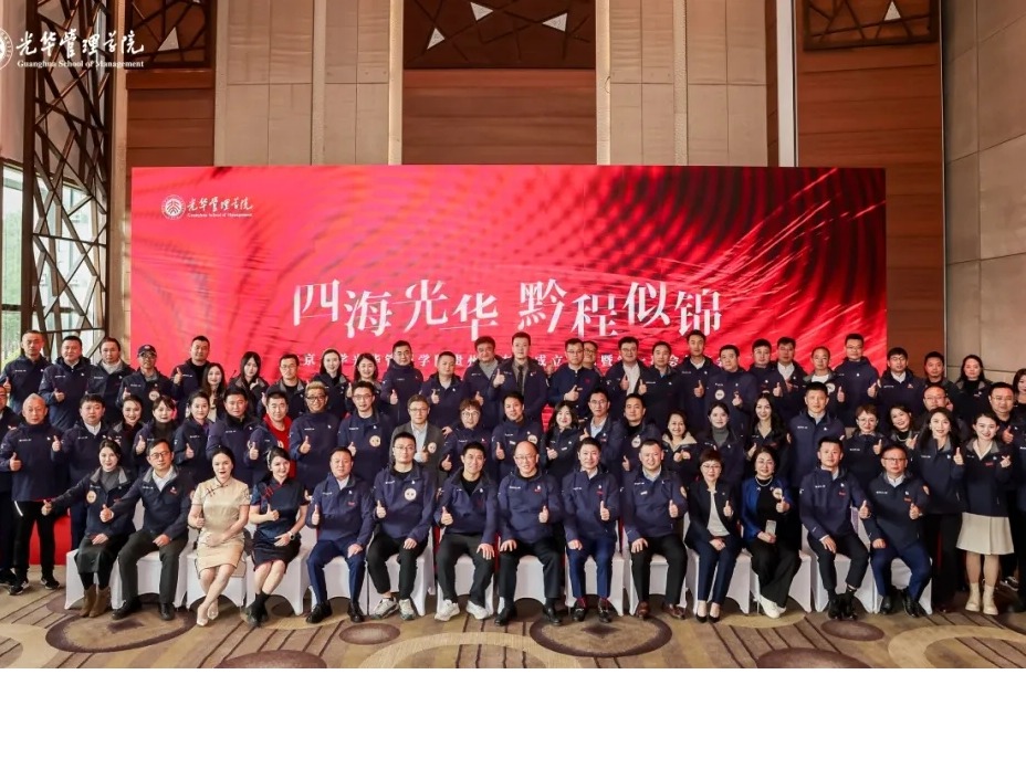 伟易博(中国区)官方网站