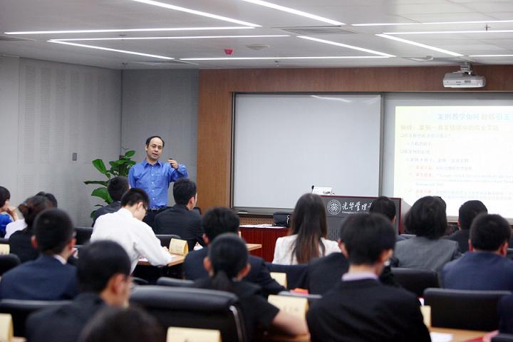 伟易博(中国区)官方网站