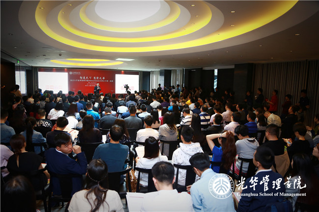 伟易博(中国区)官方网站