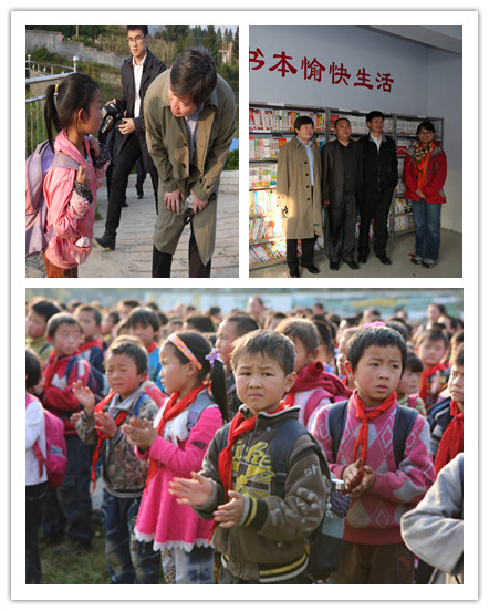 伟易博(中国区)官方网站