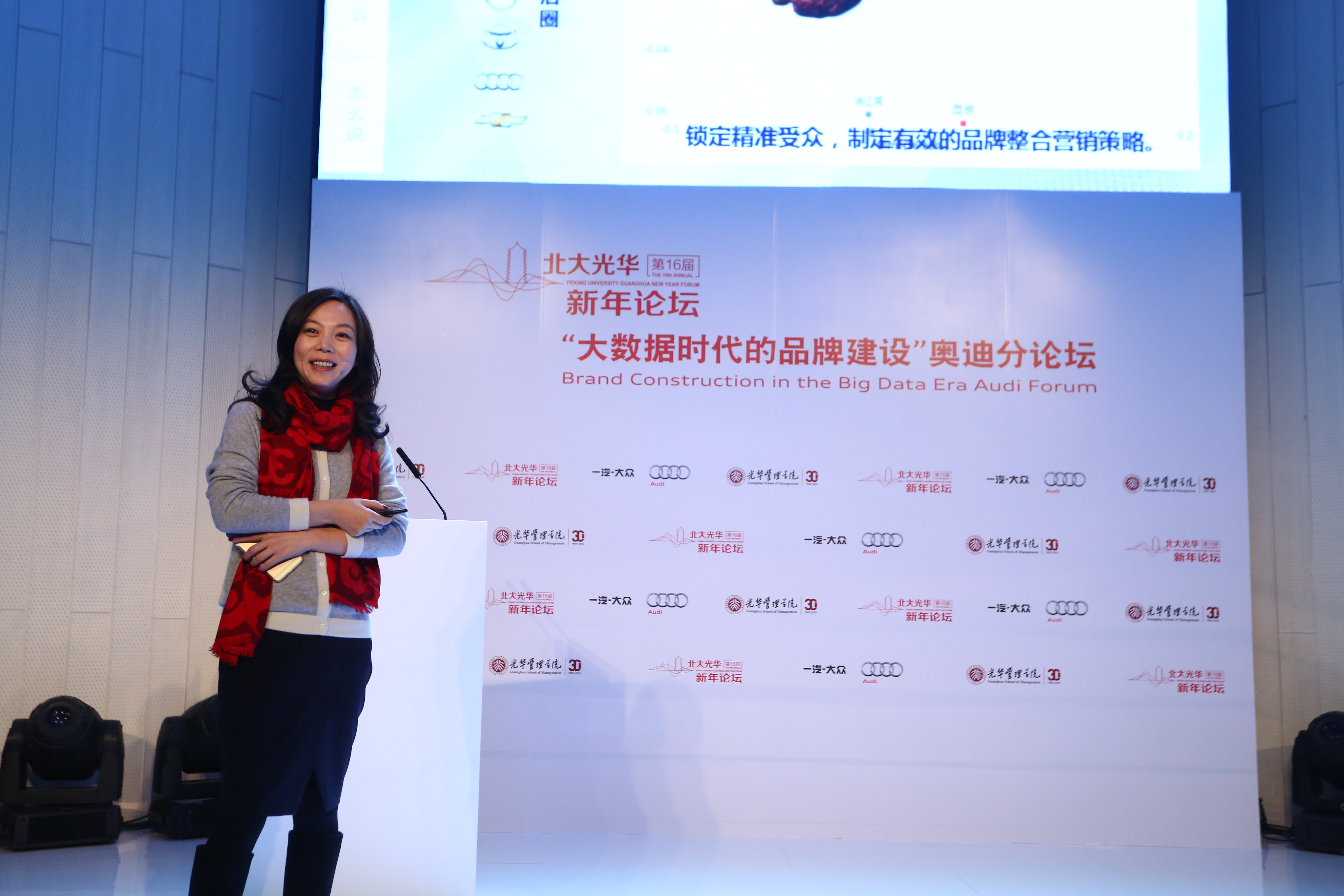 伟易博(中国区)官方网站