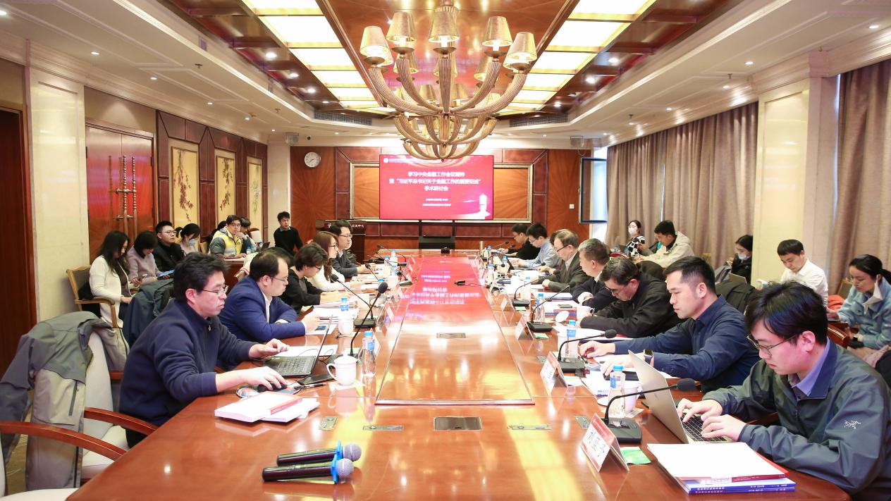 伟易博(中国区)官方网站