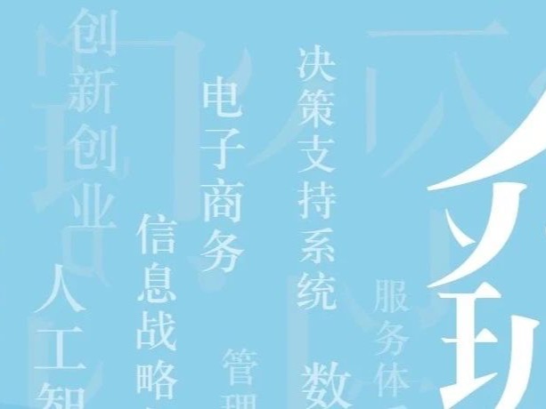 伟易博(中国区)官方网站