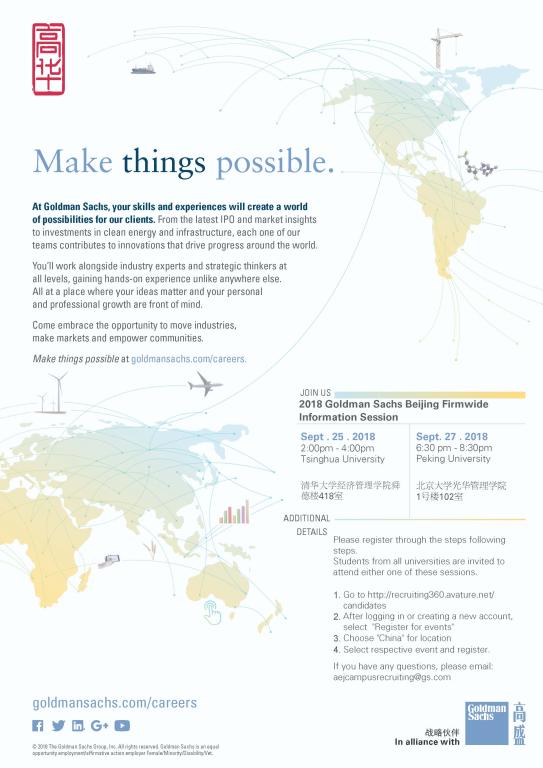 E6B8DCD05D3F2A20EBF9606C9CC_C12A37B6_C59C