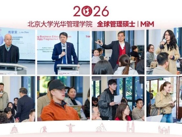 伟易博(中国区)官方网站