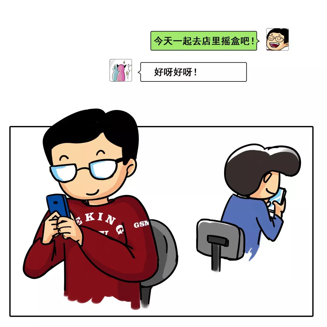 伟易博(中国区)官方网站