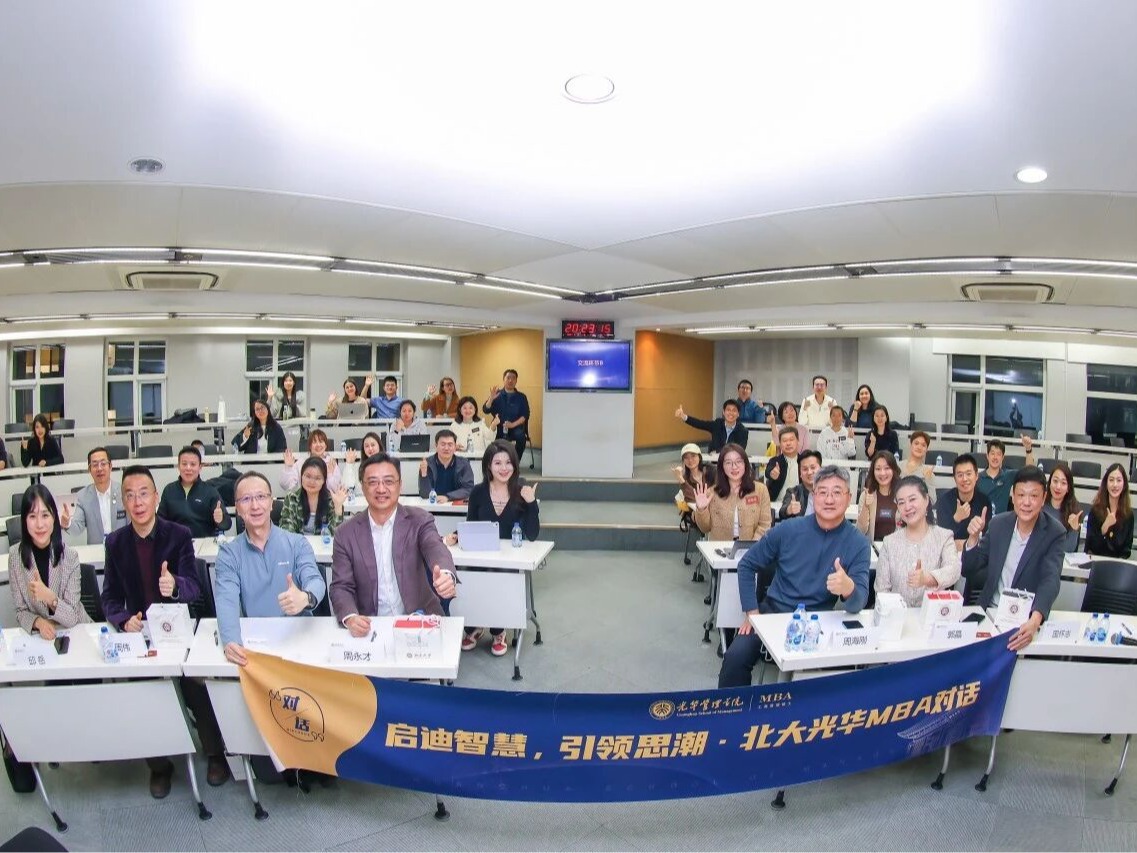 伟易博(中国区)官方网站