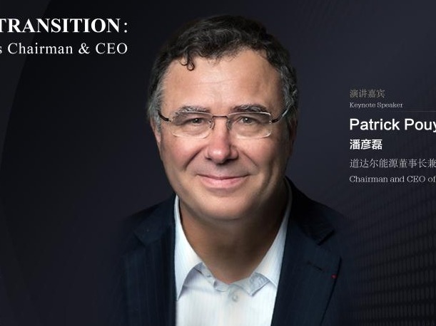 伟易博(中国区)官方网站