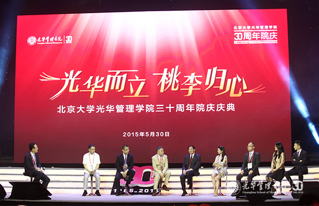 伟易博(中国区)官方网站