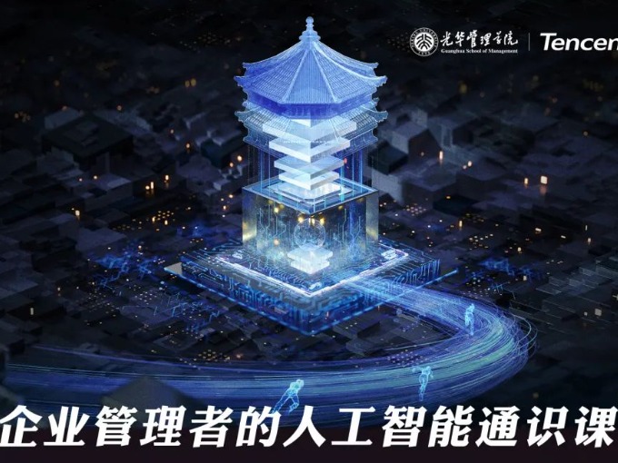 伟易博(中国区)官方网站