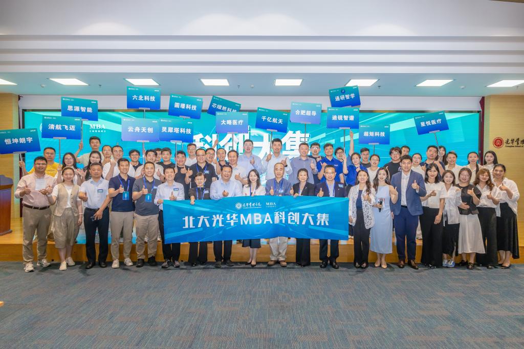 伟易博(中国区)官方网站