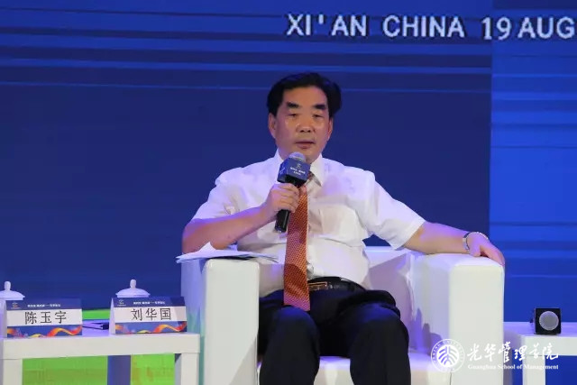 伟易博(中国区)官方网站