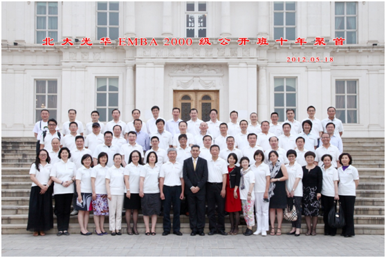 伟易博(中国区)官方网站