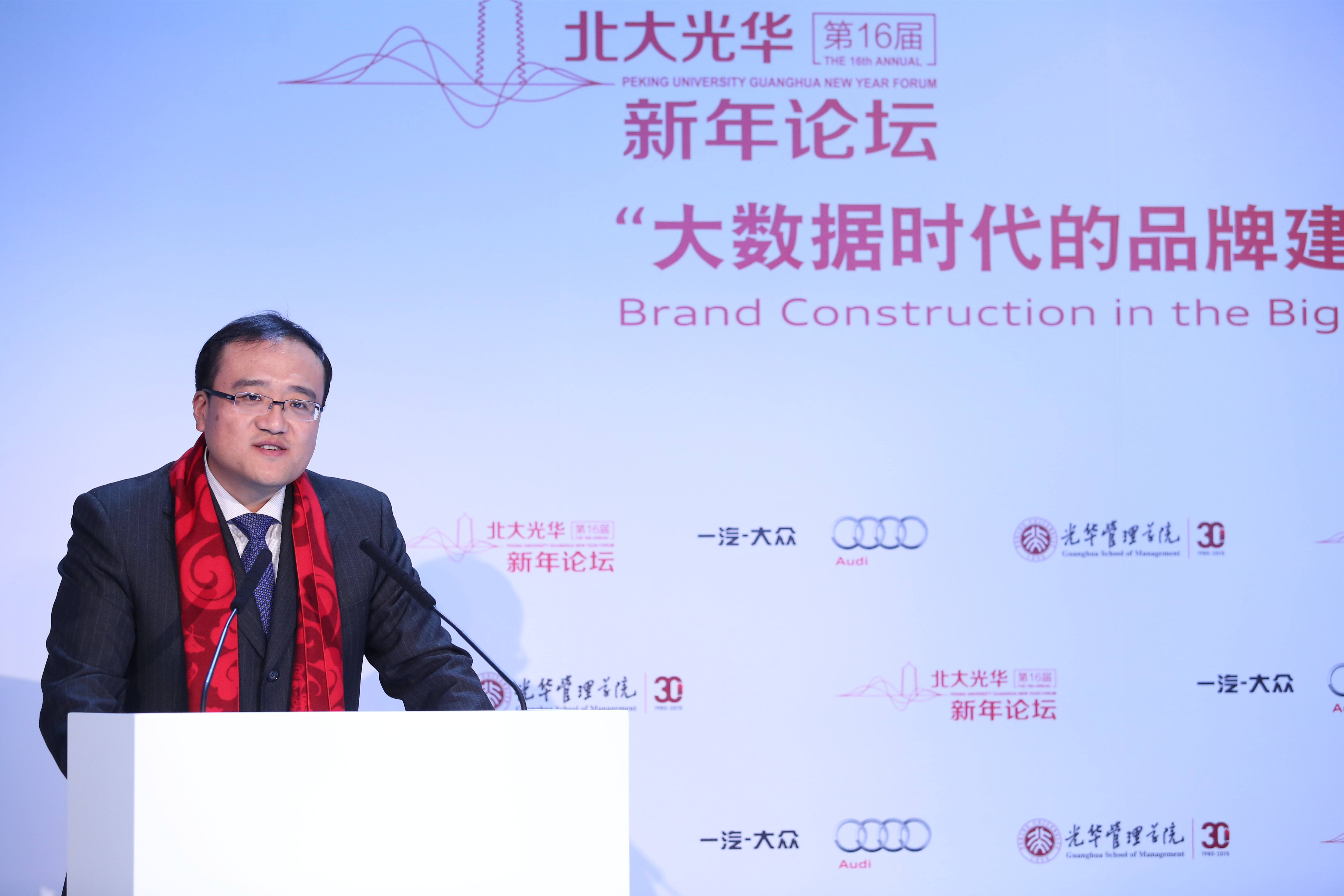 伟易博(中国区)官方网站