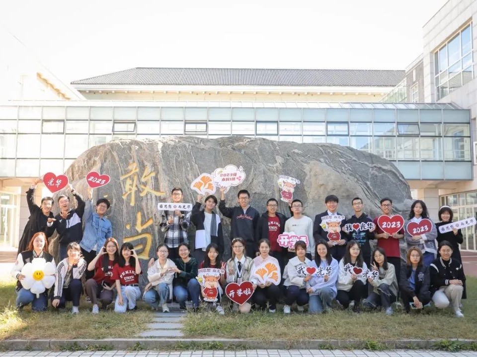 伟易博(中国区)官方网站