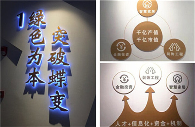伟易博(中国区)官方网站