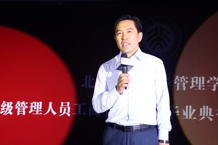 伟易博(中国区)官方网站