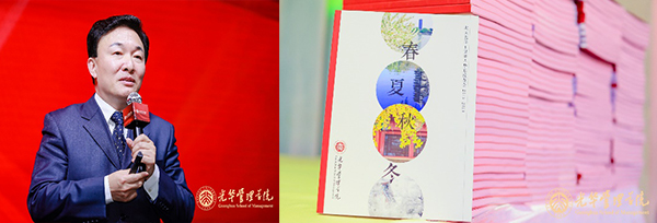 伟易博(中国区)官方网站