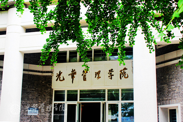 伟易博(中国区)官方网站