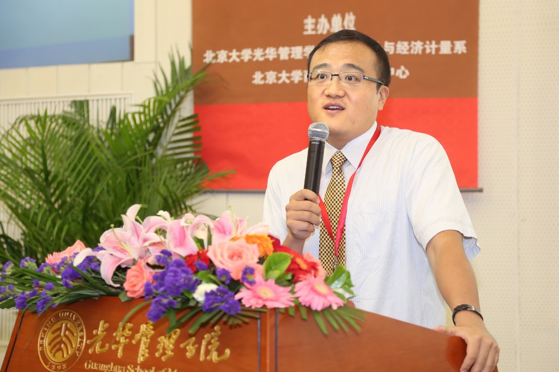 伟易博(中国区)官方网站