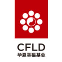 【招聘会】第八届行业文化周  行业知识讲座 中原幸；敌Ｔ敖涣黥哒衅感不