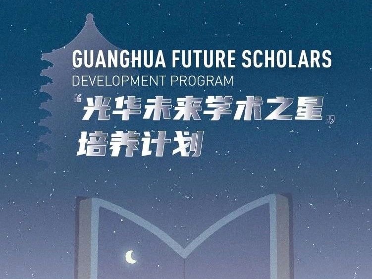 伟易博(中国区)官方网站