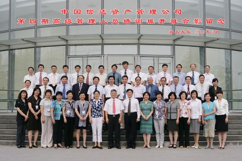 伟易博(中国区)官方网站