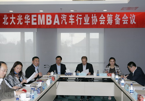 伟易博(中国区)官方网站