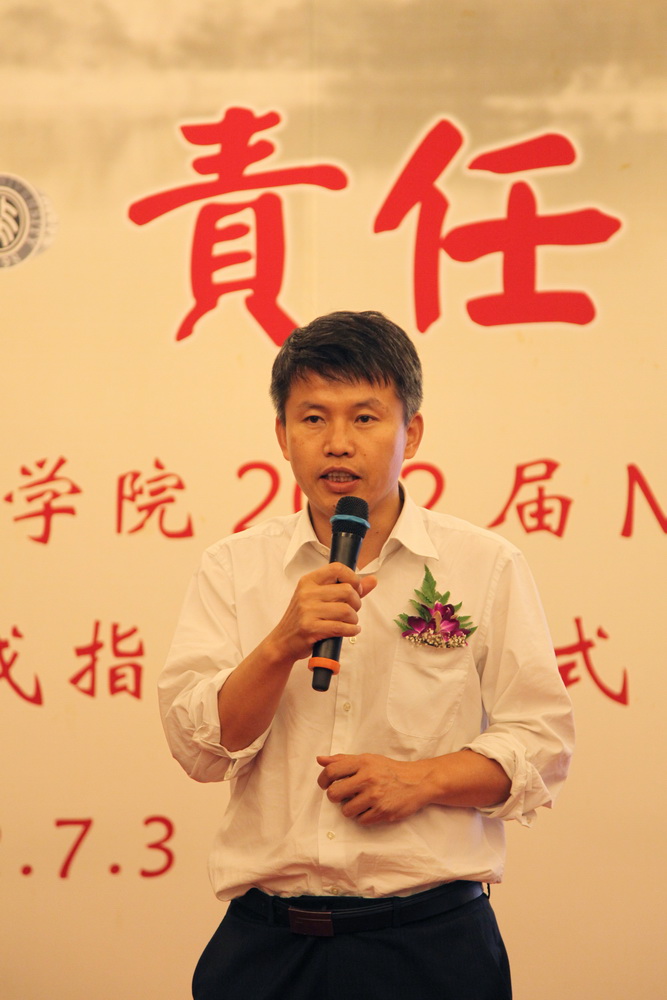 伟易博(中国区)官方网站